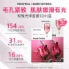【 New Product 3.0 Upgrade 】 Korean imported Medilveil Rose Radiance Mask 10 pieces per box, Hydrating Essence Mask, Pore-improving Care Mask, Medilveil Rose Mask, original genuine product Item Picture